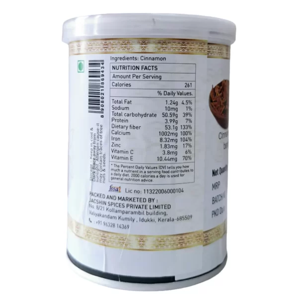 Premium Quality Kerala Cinnamon Bark 60gm - Image 2