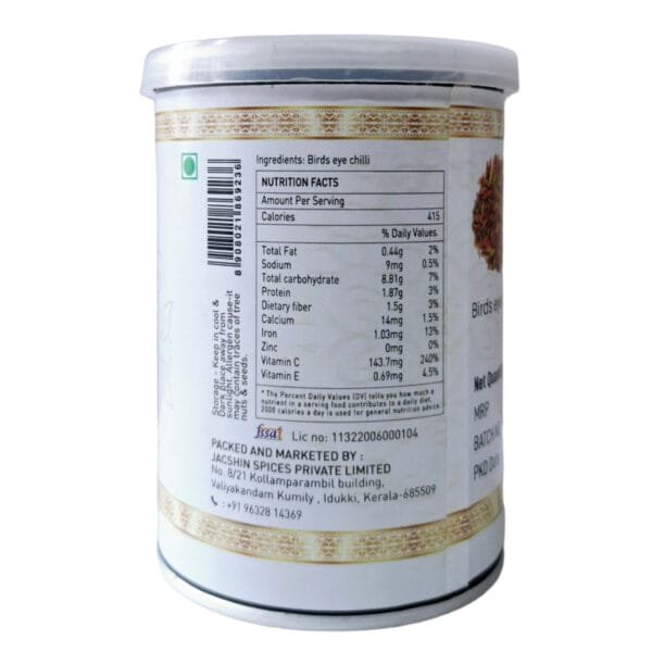 Premium Quality Dried Birds Eye Chilli 60gm - Image 3