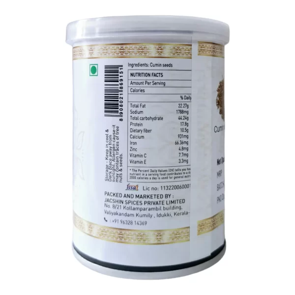 Premium Quality Cumin Seeds 150g - Image 2