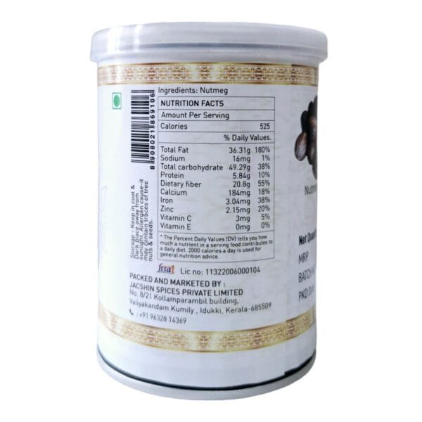 Premium Quality Nutmeg 100gm - Image 2